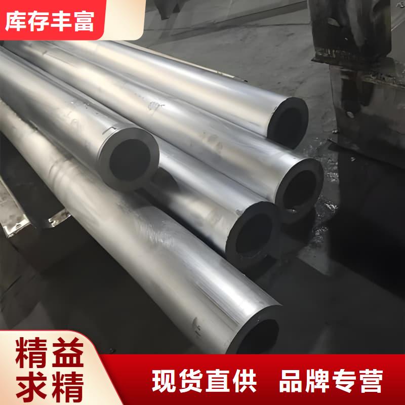 铅合金管实体生产厂家