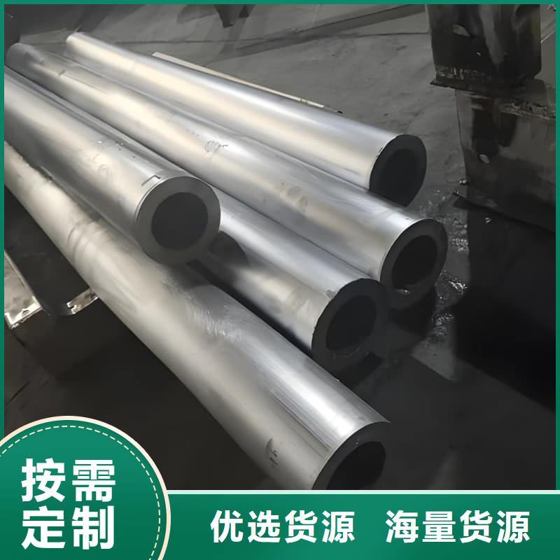 批发防腐蚀铅管_厂家/供应