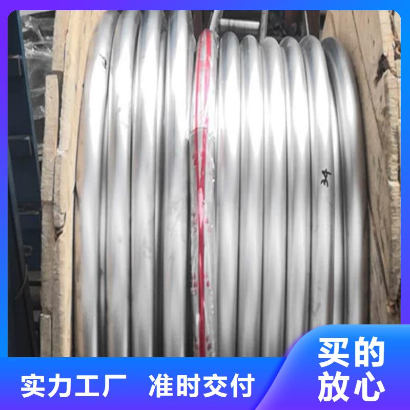 专业销售铅合金管-好评