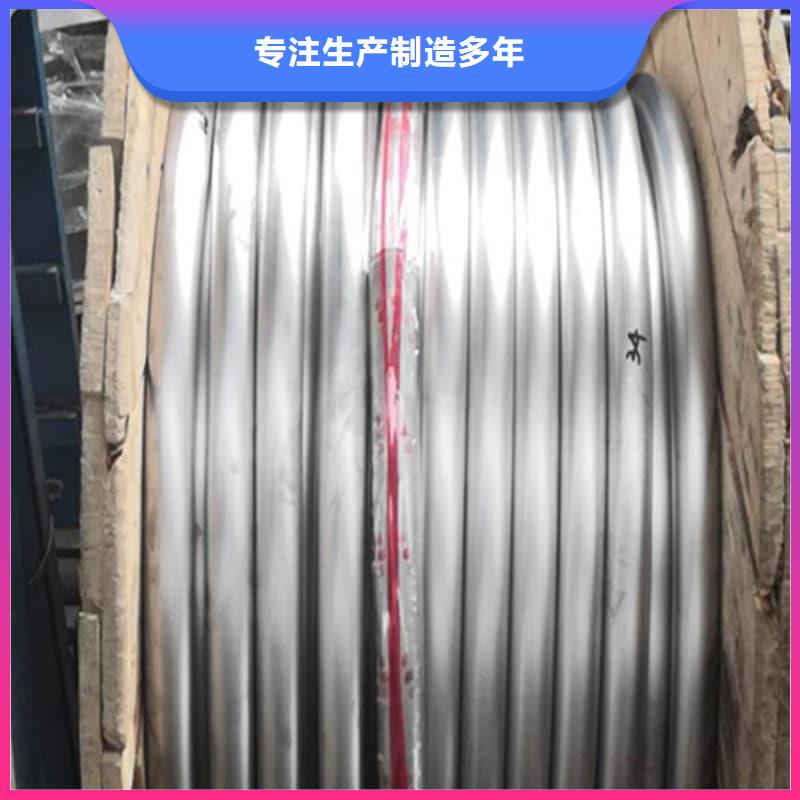 防腐蚀铅管-防腐蚀铅管厂家直销