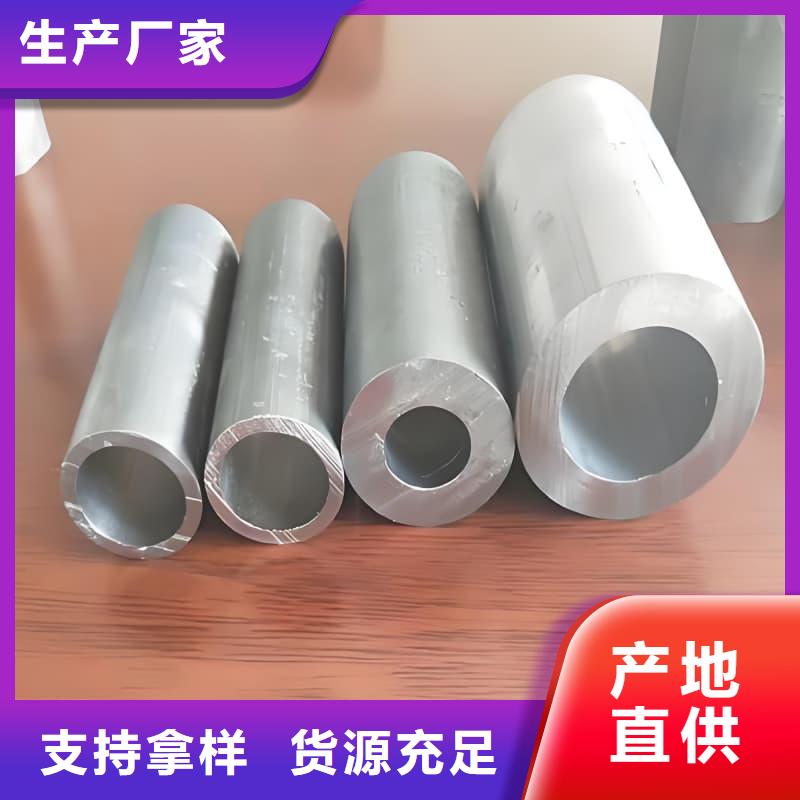 批发防腐蚀铅管_厂家/供应