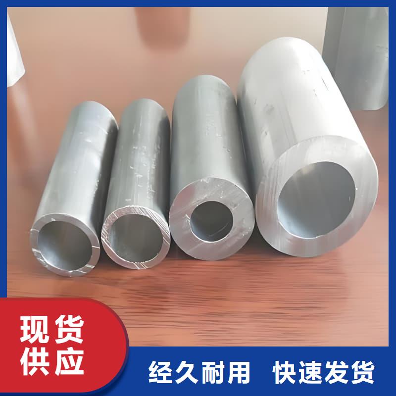 铅锑合金管价格合理