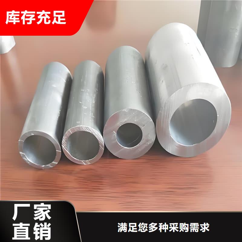 挤压浇筑空心纯铅管厂家直售