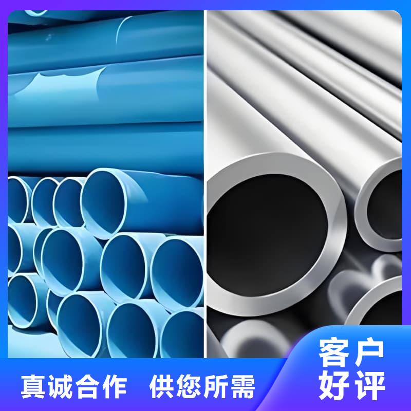防腐蚀铅管-防腐蚀铅管厂家直销