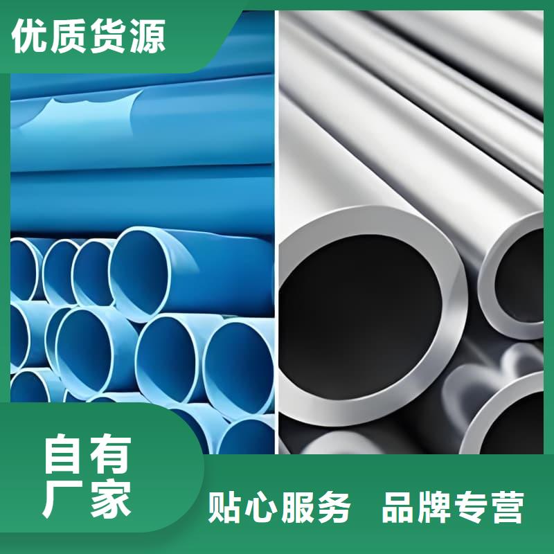 批发防腐蚀铅管_厂家/供应