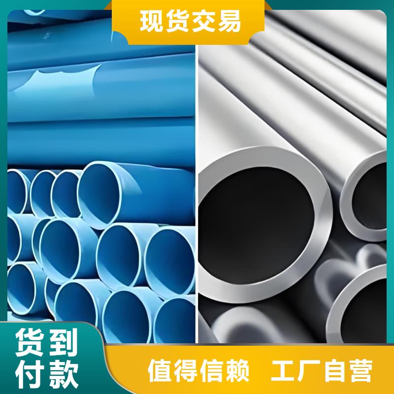 铅合金管值得信赖的厂家
