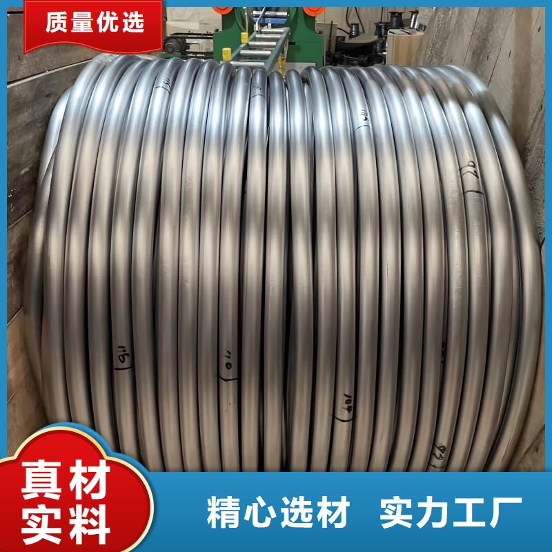 铅合金管值得信赖的厂家