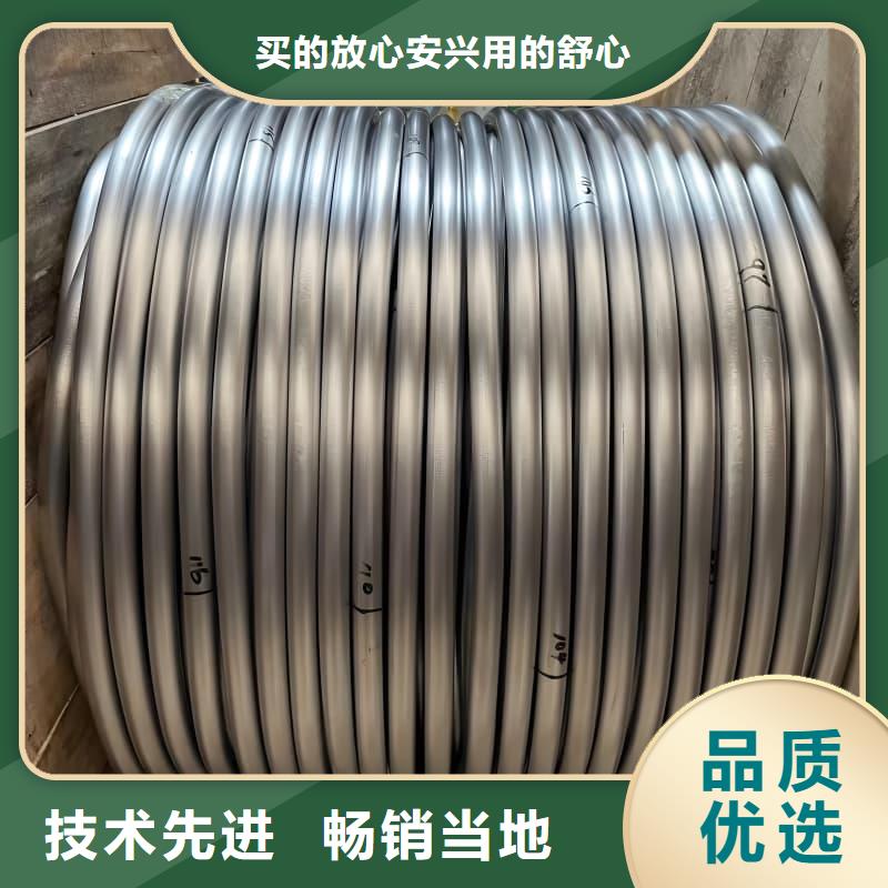 铅盘管批发零售-定做_誉恒射线防护器材有限公司
