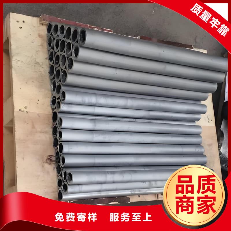 批发防腐蚀铅管_厂家/供应