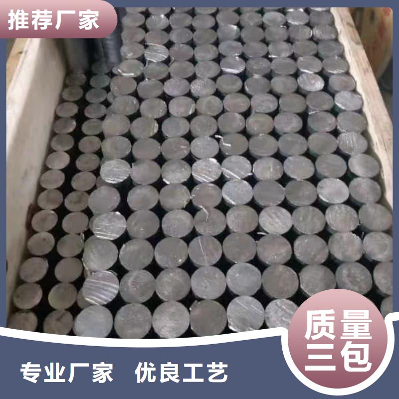铅盘管批发零售-定做_誉恒射线防护器材有限公司