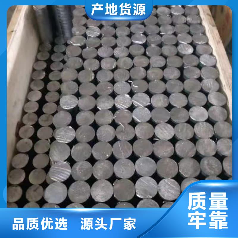 批发防腐蚀铅管_厂家/供应
