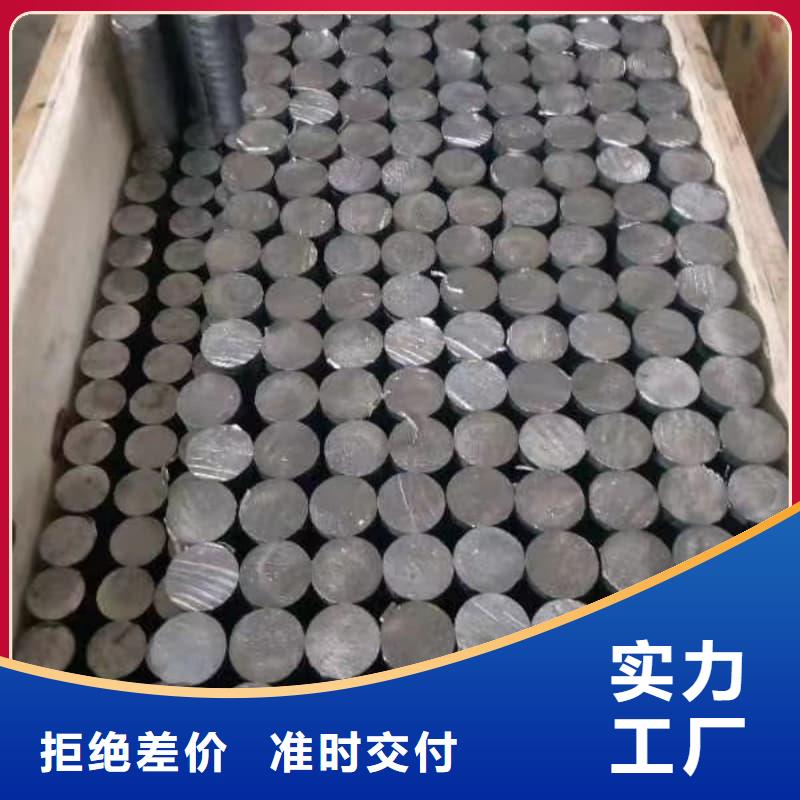 防腐蚀铅管-防腐蚀铅管厂家直销