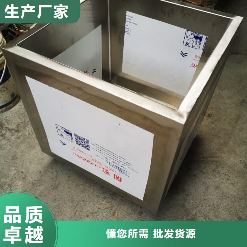 医院铅箱企业-可接大单