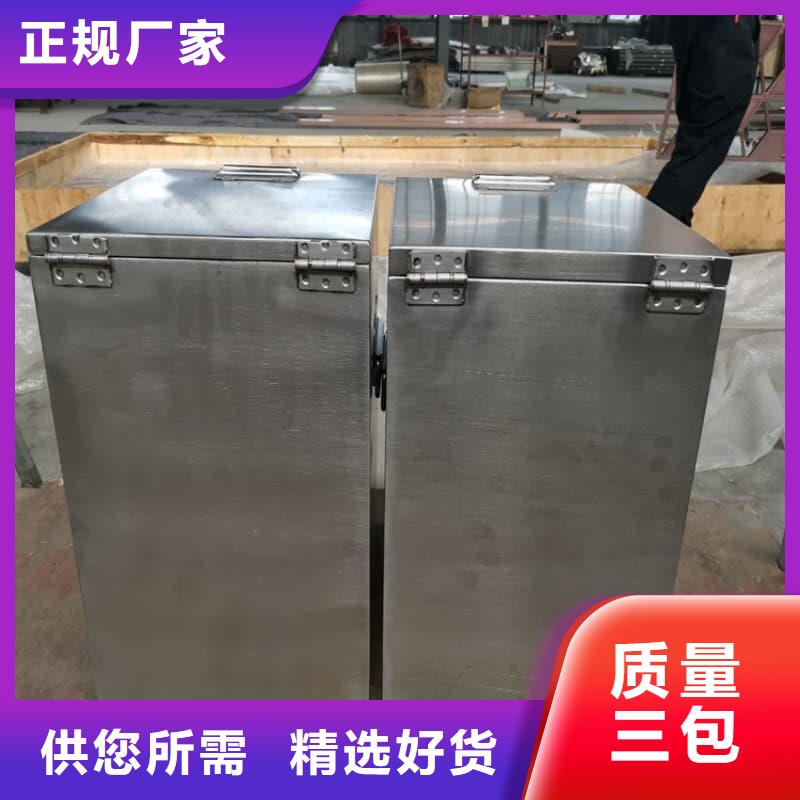靠谱的放射源铅箱基地