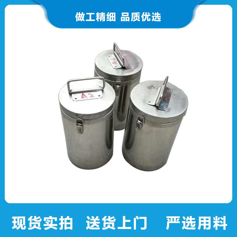 定做射线防护铅箱的公司