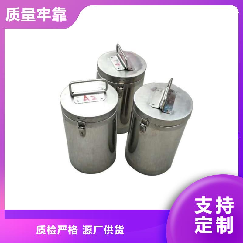 现货供应防辐射铅箱_厂家/供应