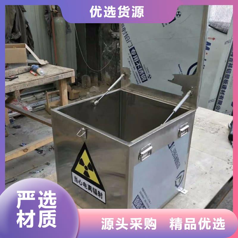 广受好评防辐射医院铅箱厂家