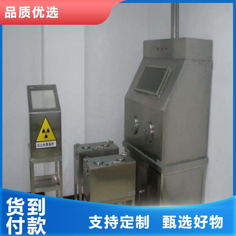 屏蔽射线铅罐?适用范围广
