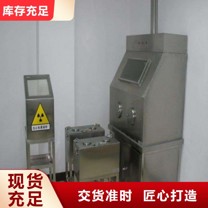 质量优的放射源储物柜供货商