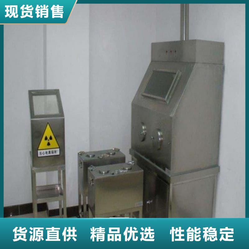 屏蔽射线铅罐?-屏蔽射线铅罐?可信赖