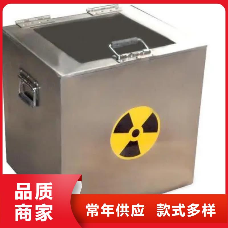 广受好评防辐射医院铅箱厂家