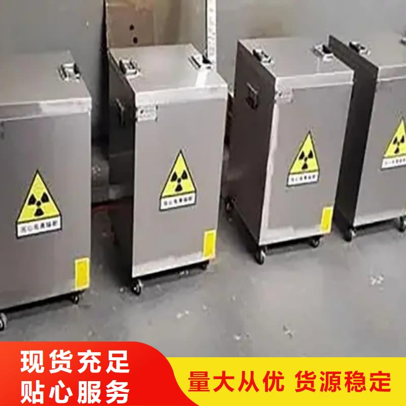医院用防辐射隔离铅箱厂家现货价格