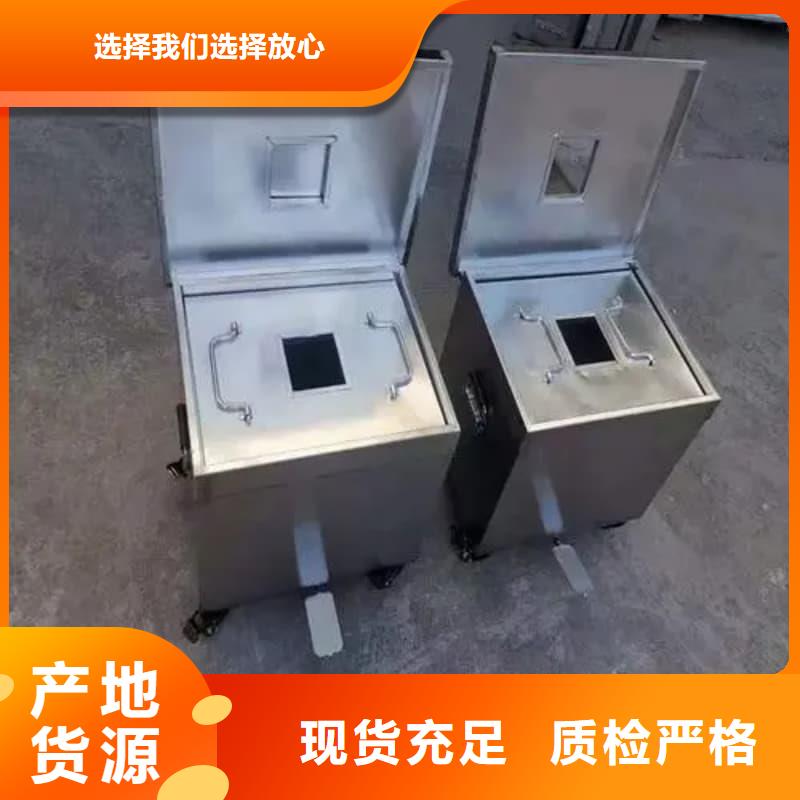 射线防护铅箱厂家_射线防护铅箱