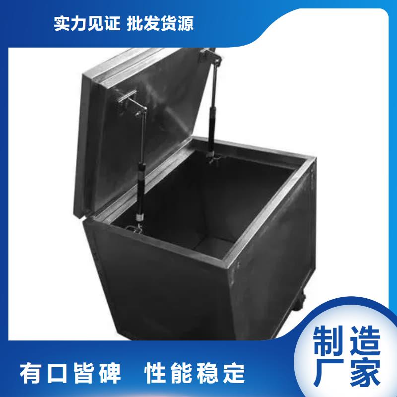 放射性核素废物桶量大包邮