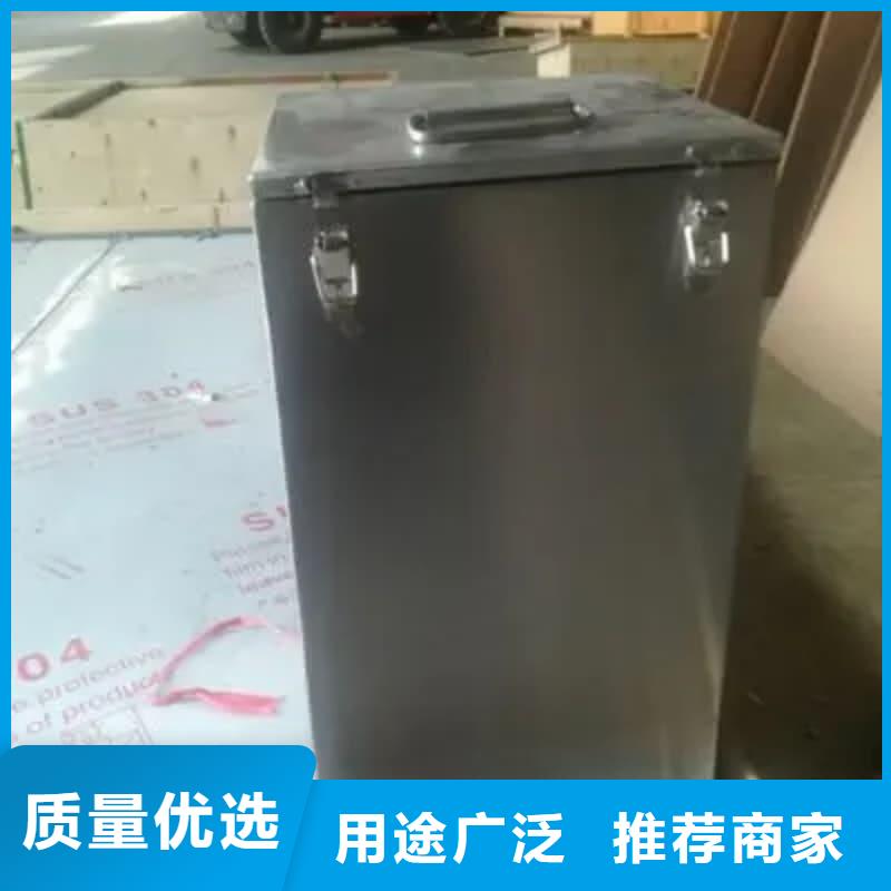 #防辐射医院铅箱#到厂参观