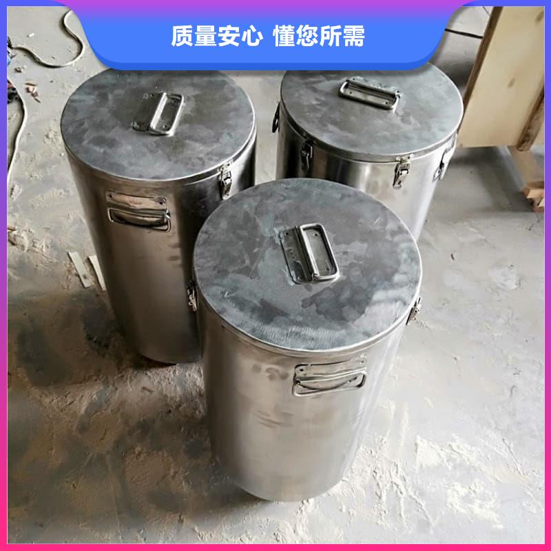 定做射线防护铅箱的公司