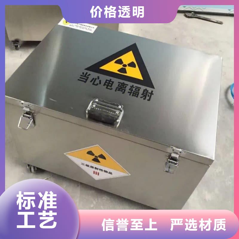 #防辐射医院铅箱#到厂参观