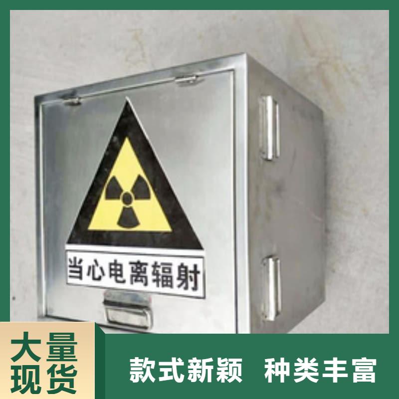 #防辐射医院铅箱#到厂参观