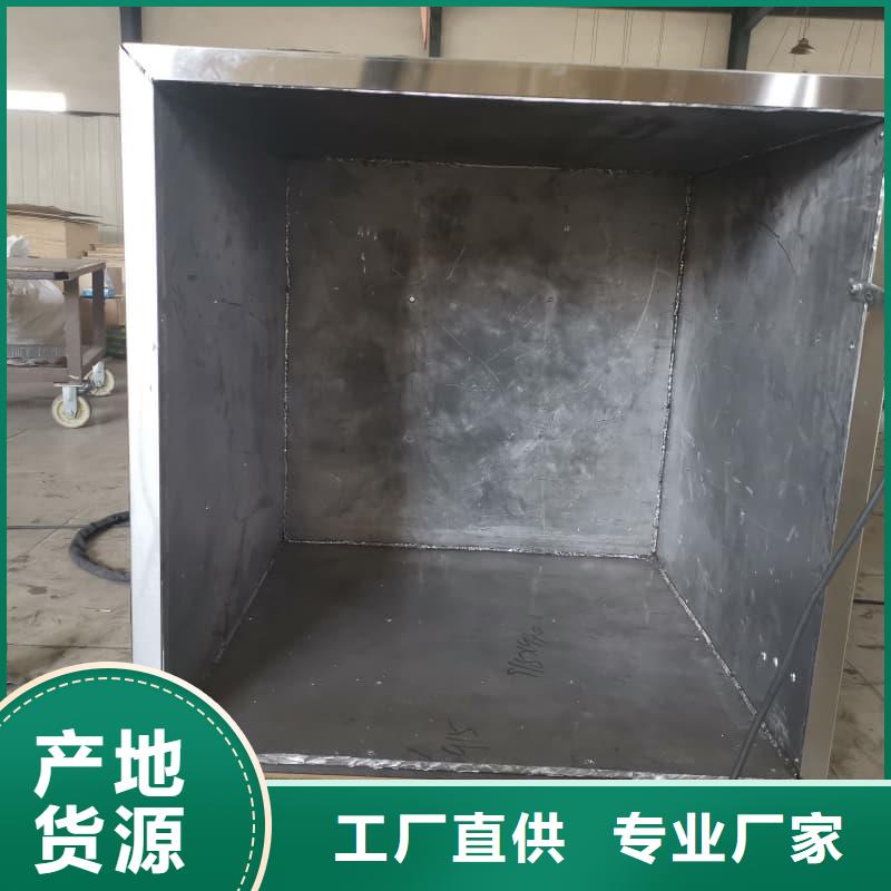 医院用防辐射隔离铅箱直供