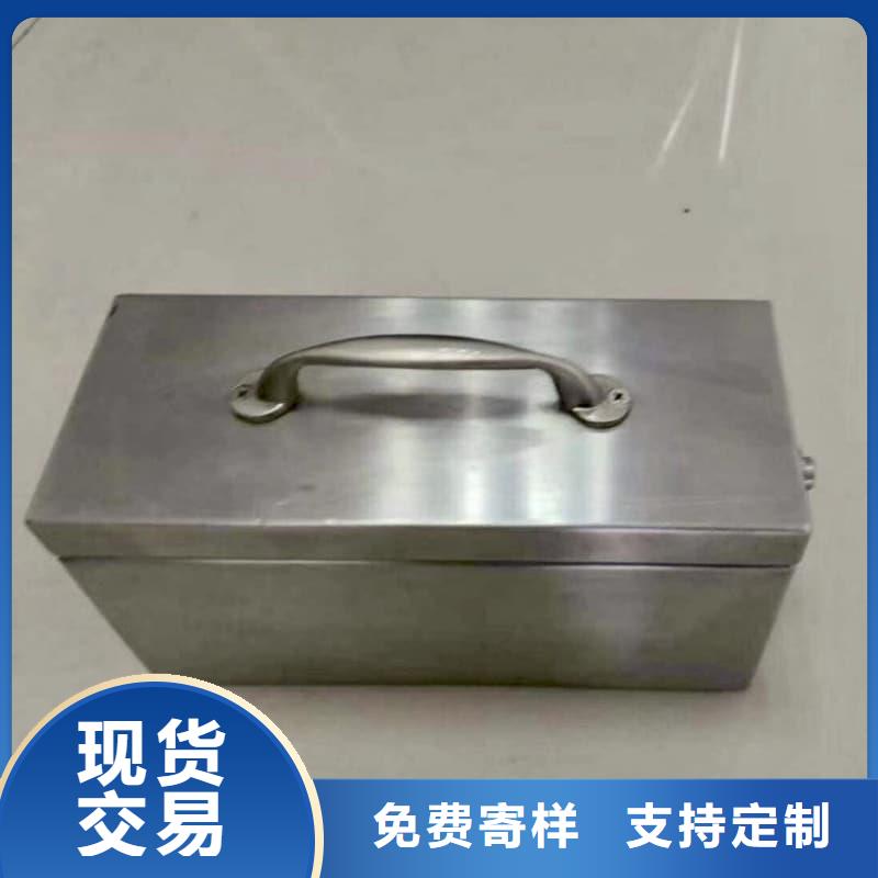X光医院铅箱-实体厂家质量放心