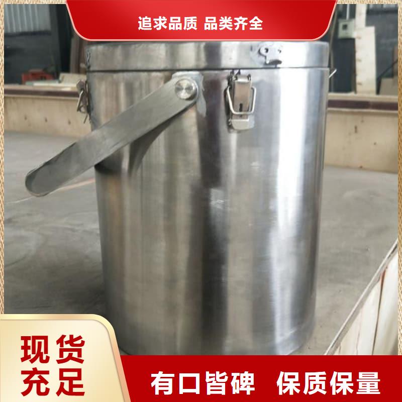 好消息：放射源铅箱厂家优惠直销