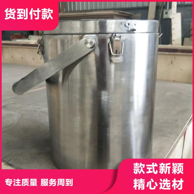 屏蔽射线铅罐?批发采购