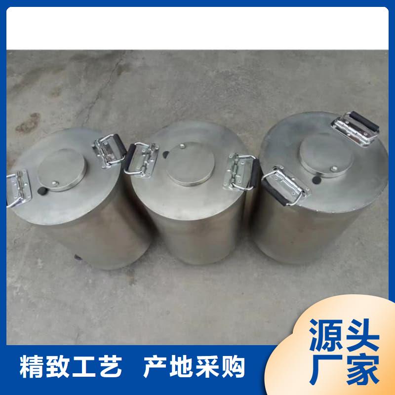 靠谱的放射源铅箱基地