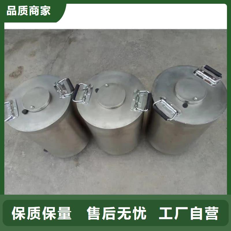 放射源储物柜质量稳定