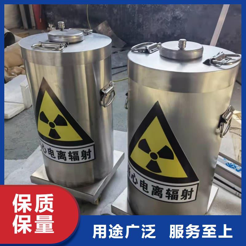 常年供应核医学铅箱-优质