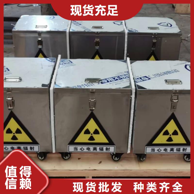 优质防辐射医院铅箱的经销商