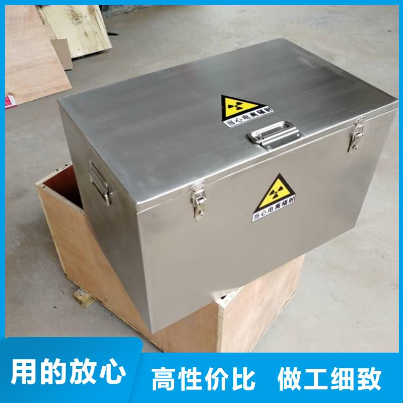 屏蔽射线铅罐?质量好发货快