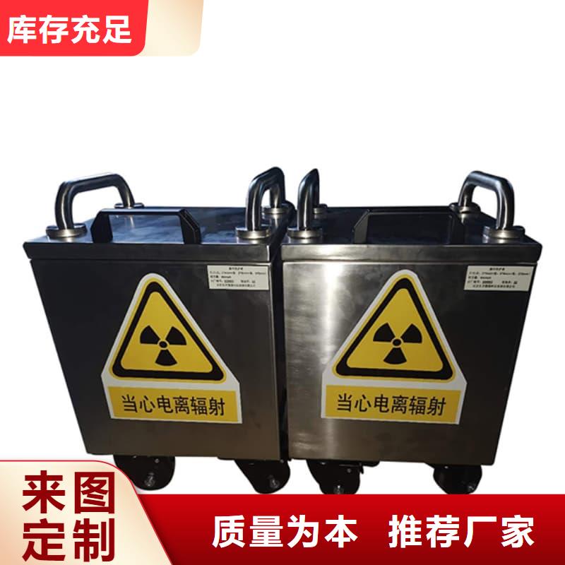 找铅箱认准誉恒射线防护器材有限公司