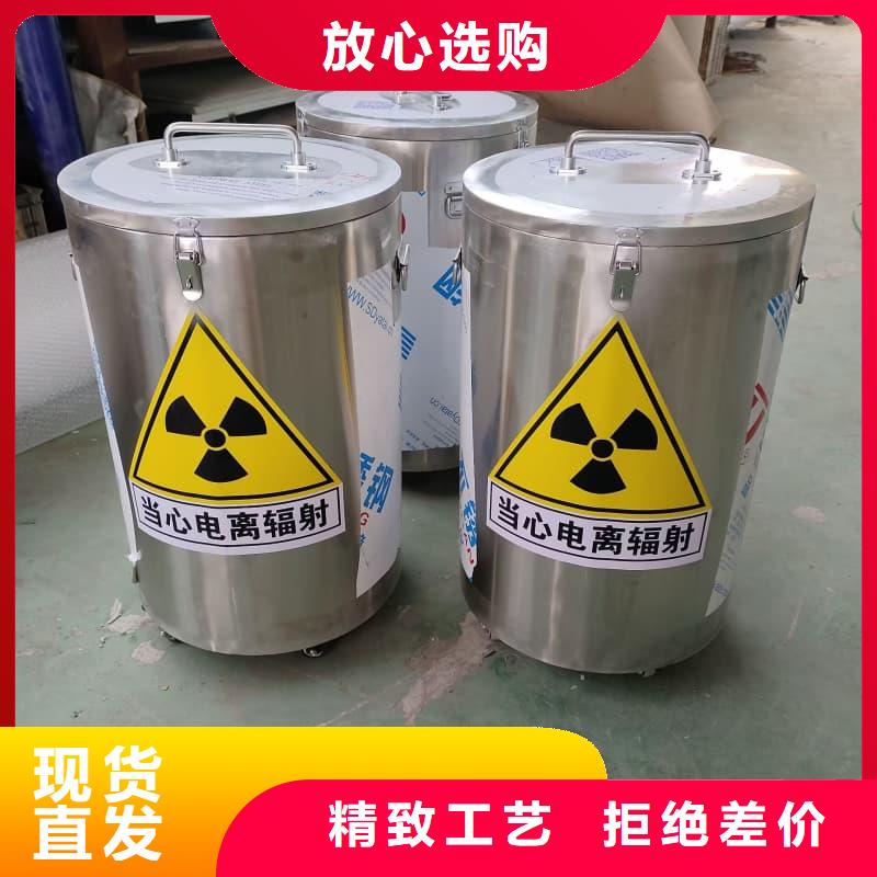 X光片专用铅箱提供定制