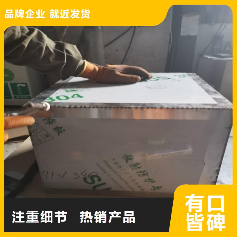欢迎访问##放射性废物储源铅箱##厂家
