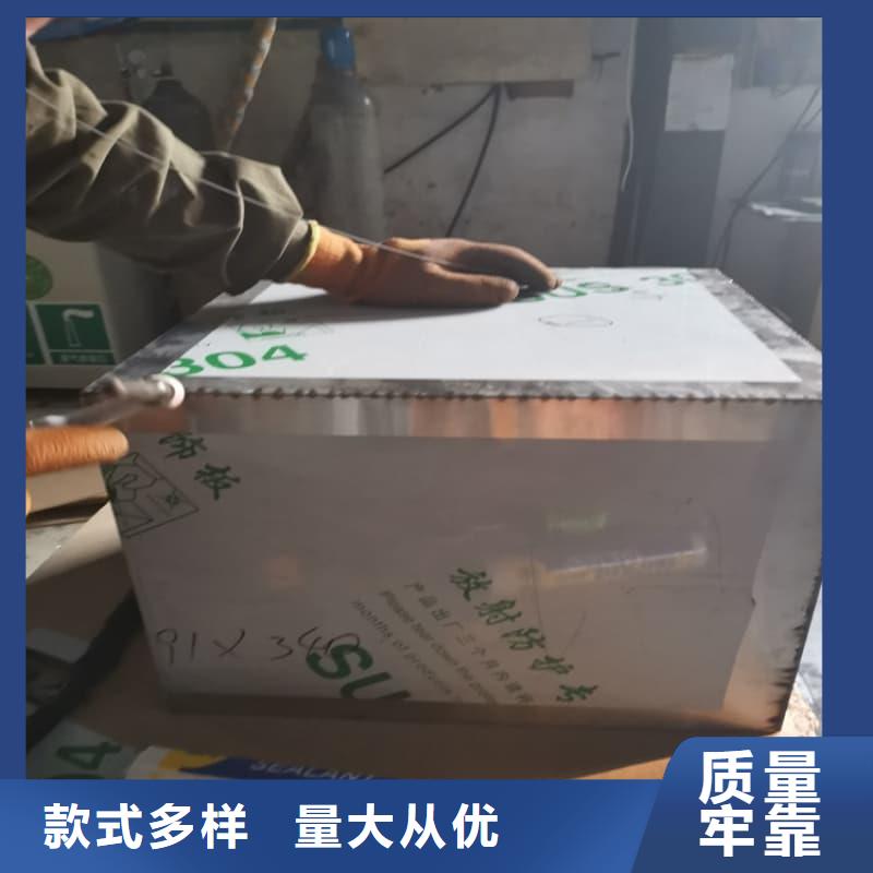 放射源储物柜质量稳定