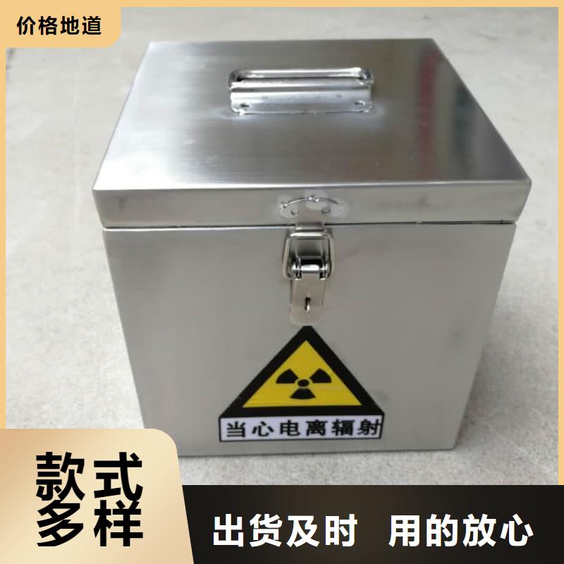 储物铅箱真货源