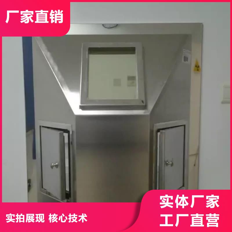 X光片专用铅箱提供定制