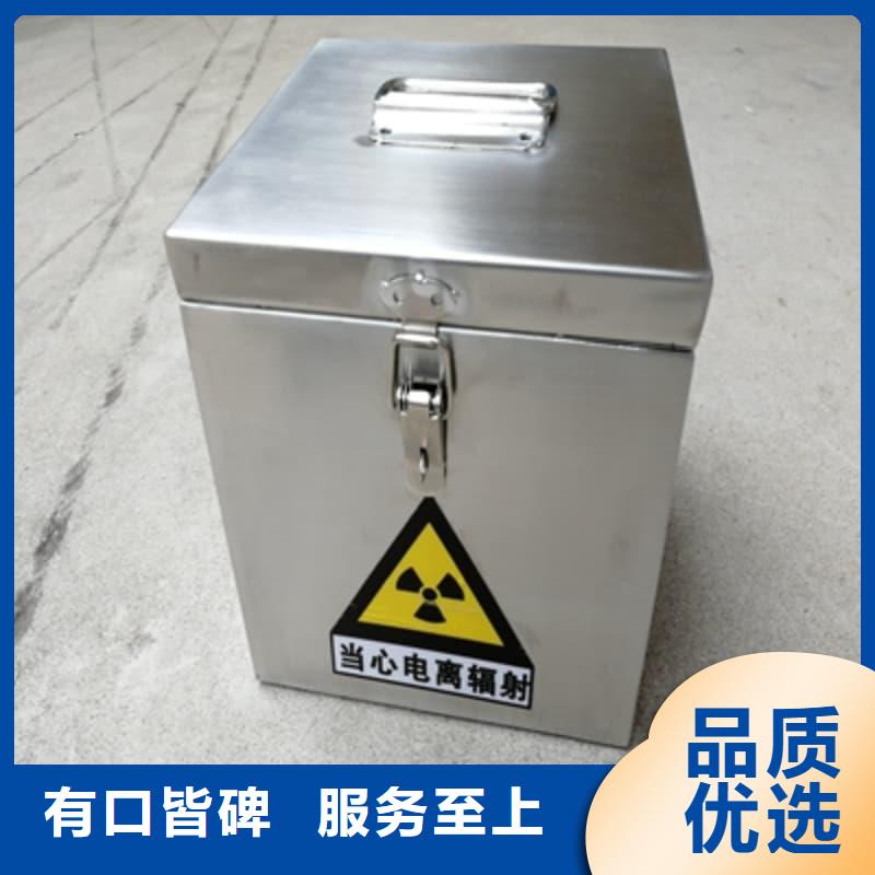 医院铅箱企业-可接大单