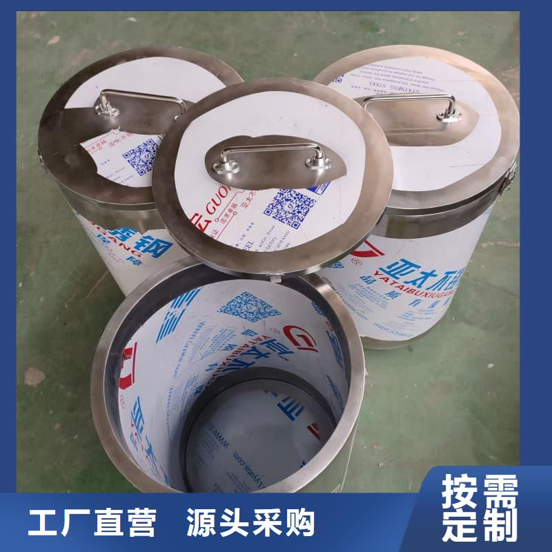 射线防护铅箱厂家_射线防护铅箱