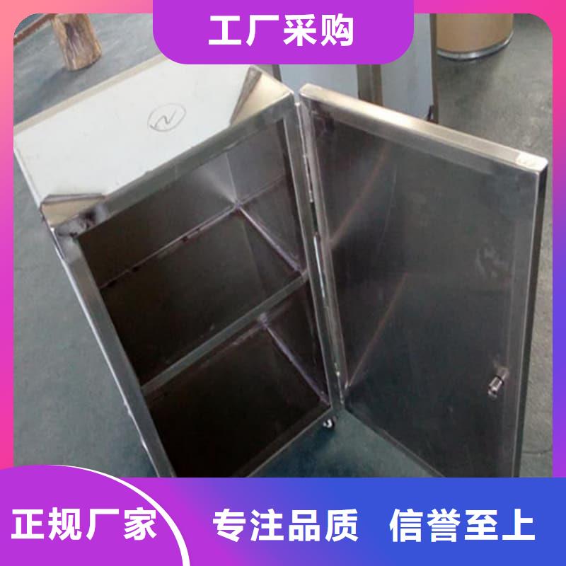 优质放射源储物柜的公司